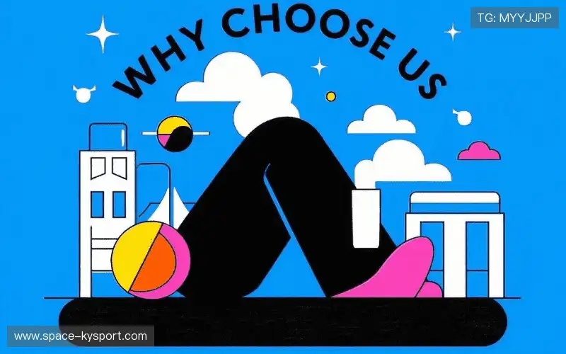 体育短视频引擎